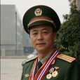 李玉明(武警醫學院院長) 李玉明(武警醫學院院長)