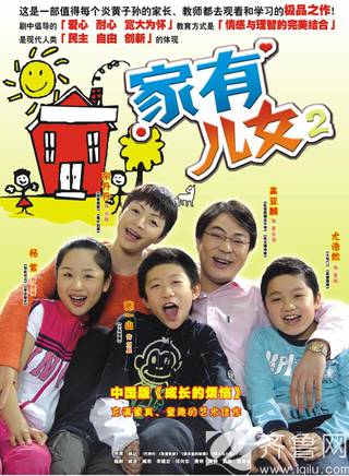 段麗陽 段麗陽