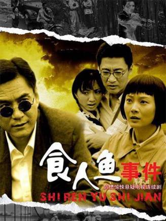 寧曉志 寧曉志