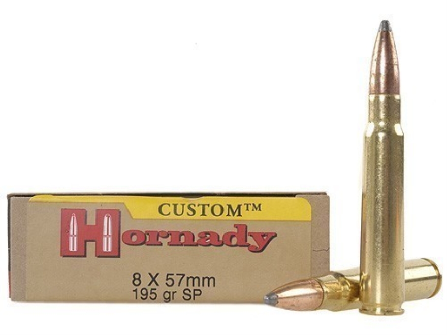 商業出售的8mm毛瑟彈