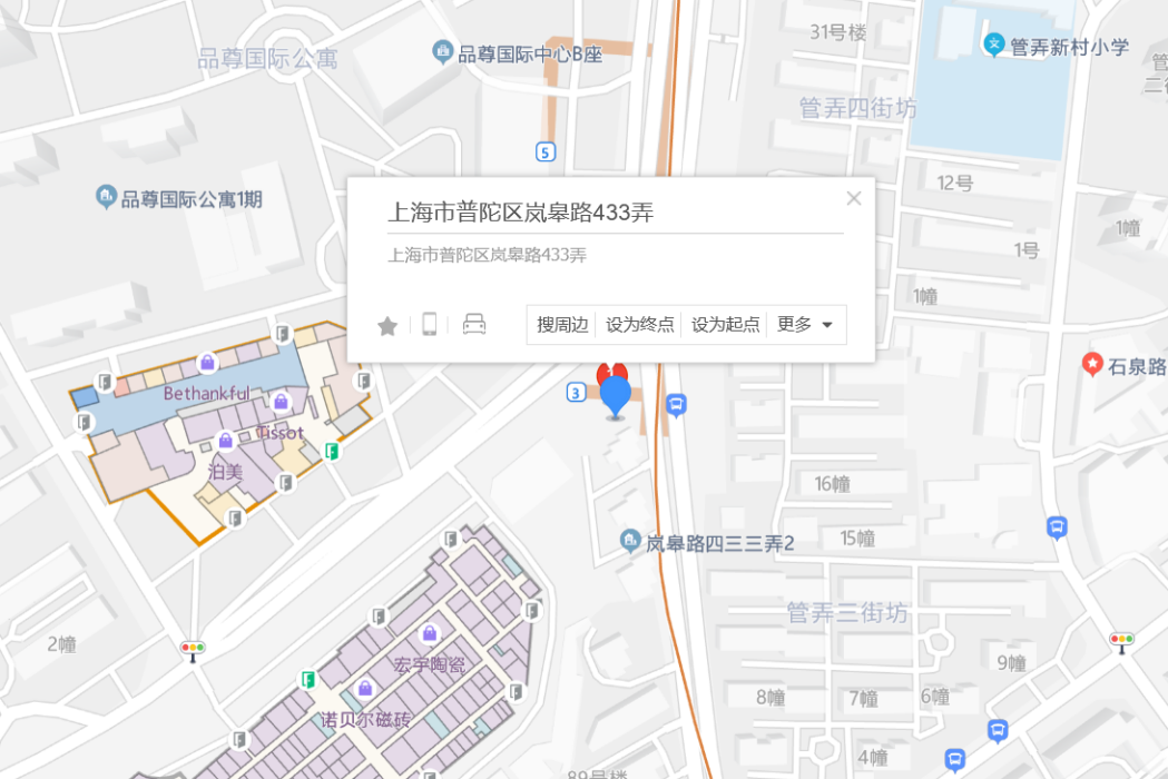 嵐皋路433弄 嵐皋路433弄