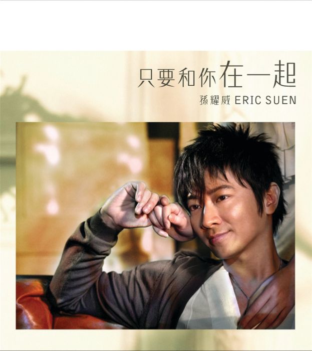 寂寞殺死人 寂寞殺死人