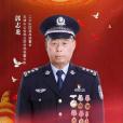 郭志龍(天津市公安局北辰分局特警支隊三大隊三級高級警長) 郭志龍(天津市公安局北辰分局特警支隊三大隊三級高級警長)