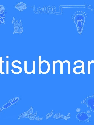 antisubmarine antisubmarine