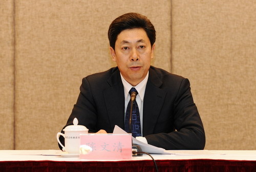 陳文清(中央國家安全委員會辦公室副主任)