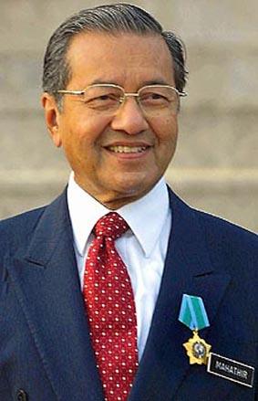 馬來西亞總理馬哈蒂爾·穆罕默德