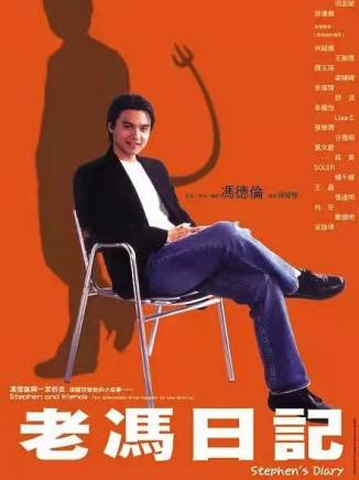 舒淇 舒淇