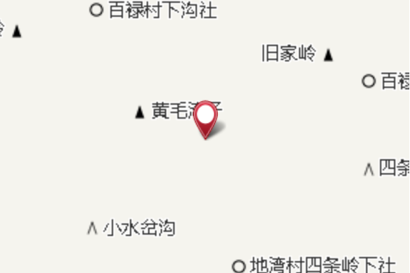 大陰窪岔