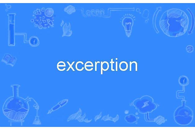 excerption excerption