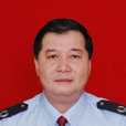 吳錫昌 吳錫昌