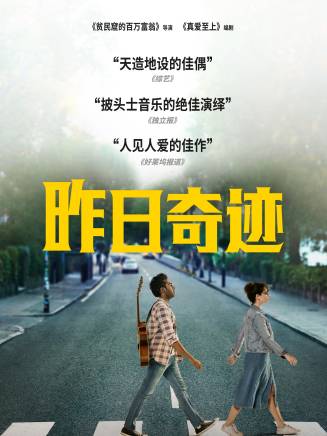 索菲婭·迪·馬蒂諾 索菲婭·迪·馬蒂諾
