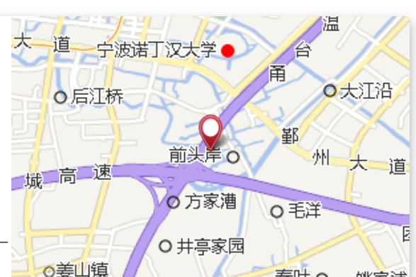 傅家田屋 傅家田屋