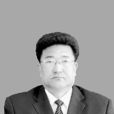 王春華(甘肅省甘南藏族自治州政協副主席) 王春華(甘肅省甘南藏族自治州政協副主席)