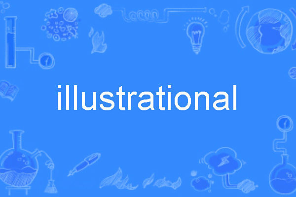 illustrational illustrational