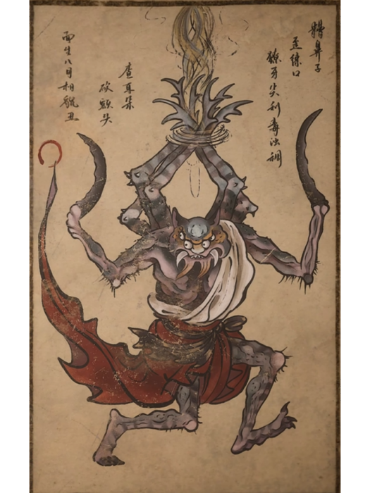 傀蛛士 傀蛛士