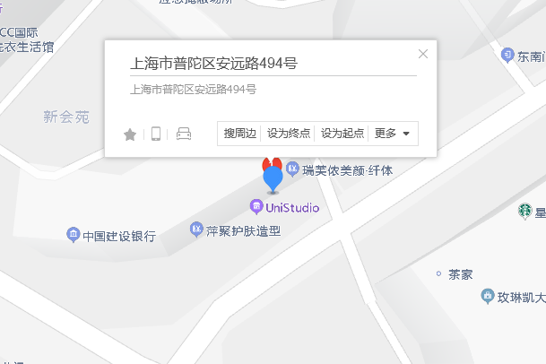 安遠路494號 安遠路494號