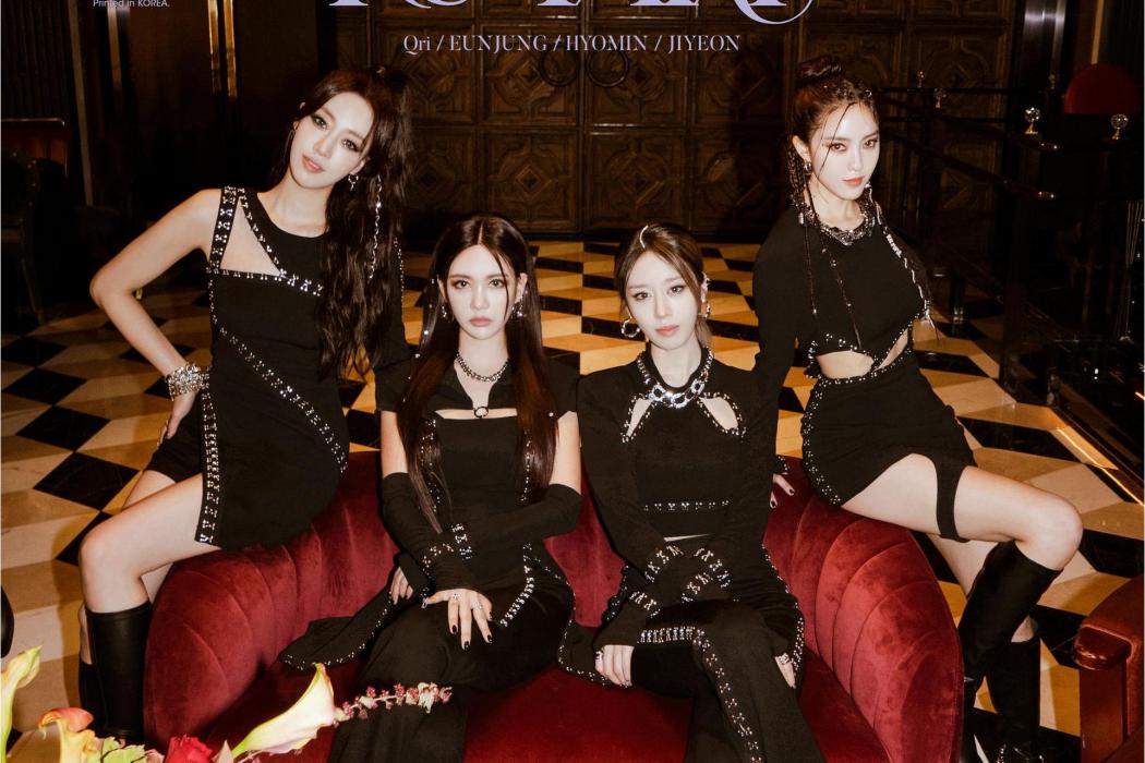 ALL KILL ALL KILL