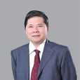 於德介