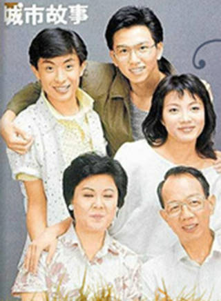 羅嘉良(撈家) 羅嘉良(撈家)