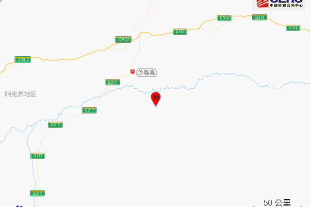 3·27沙雅地震 3·27沙雅地震