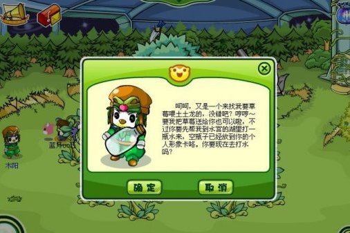 木陽 木陽