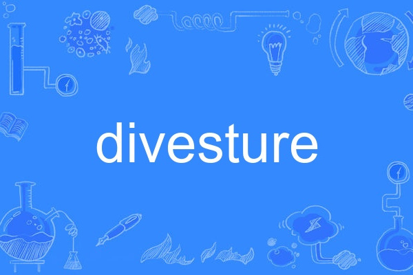 divesture divesture