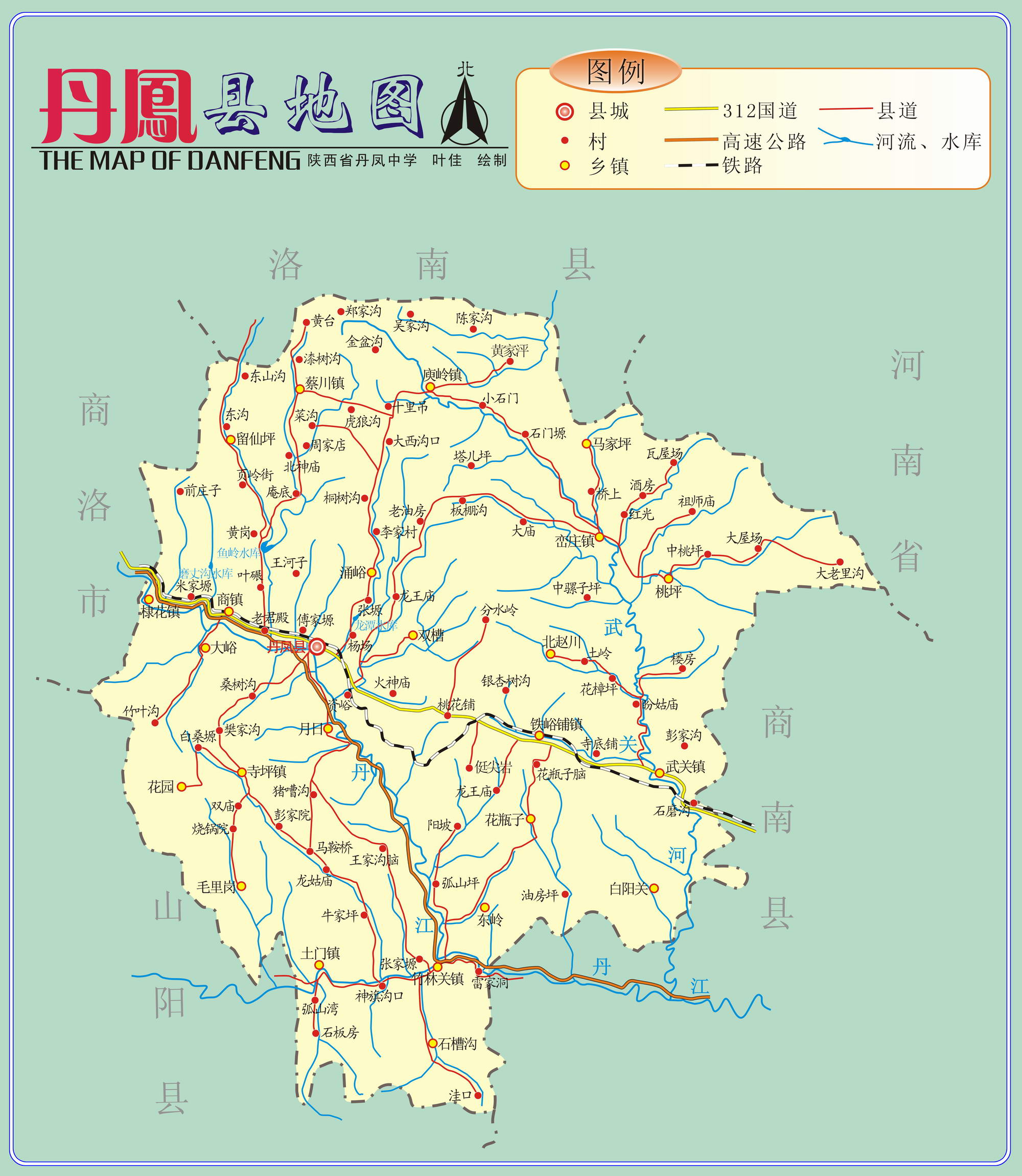 丹鳳交通圖
