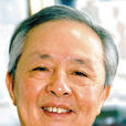 黃偉宗