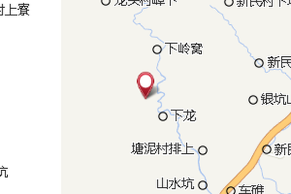 三坑子