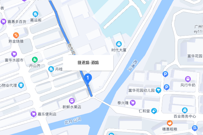 捷進路 捷進路