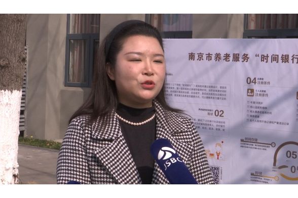 史秀蓮 史秀蓮
