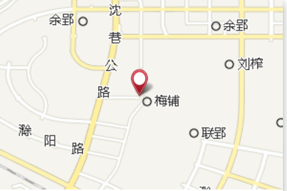 左郢子