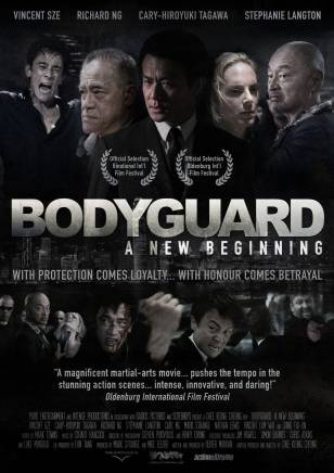 成奎安(大傻(中國香港影視男演員)) 成奎安(大傻(中國香港影視男演員))