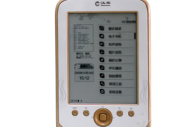 漢王F61A 漢王F61A