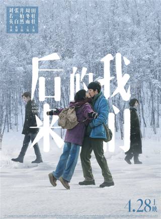 張子賢(中國內地男演員) 張子賢(中國內地男演員)