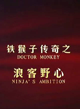徐嘉曼 徐嘉曼