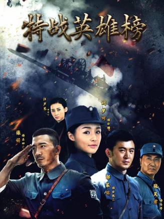 郭家銘(中國內地男演員、音樂人) 郭家銘(中國內地男演員、音樂人)