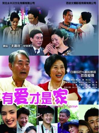 杜寧林 杜寧林