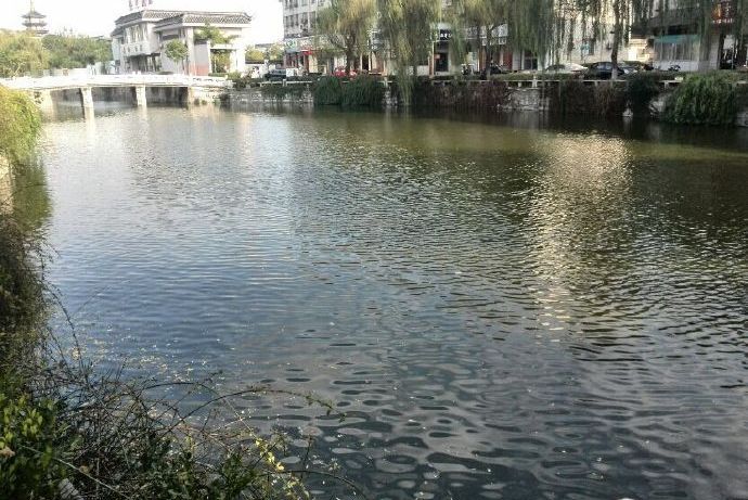 泮池(江蘇省如皋市文廟泮池) 泮池(江蘇省如皋市文廟泮池)