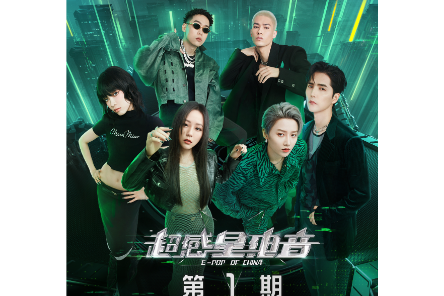 Bailar(Mousse演唱歌曲) Bailar(Mousse演唱歌曲)
