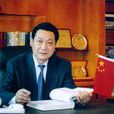 耿蘭書 耿蘭書