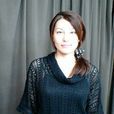木村亞希子 木村亞希子