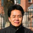 李東方(中國政法大學教授、博士生導師)