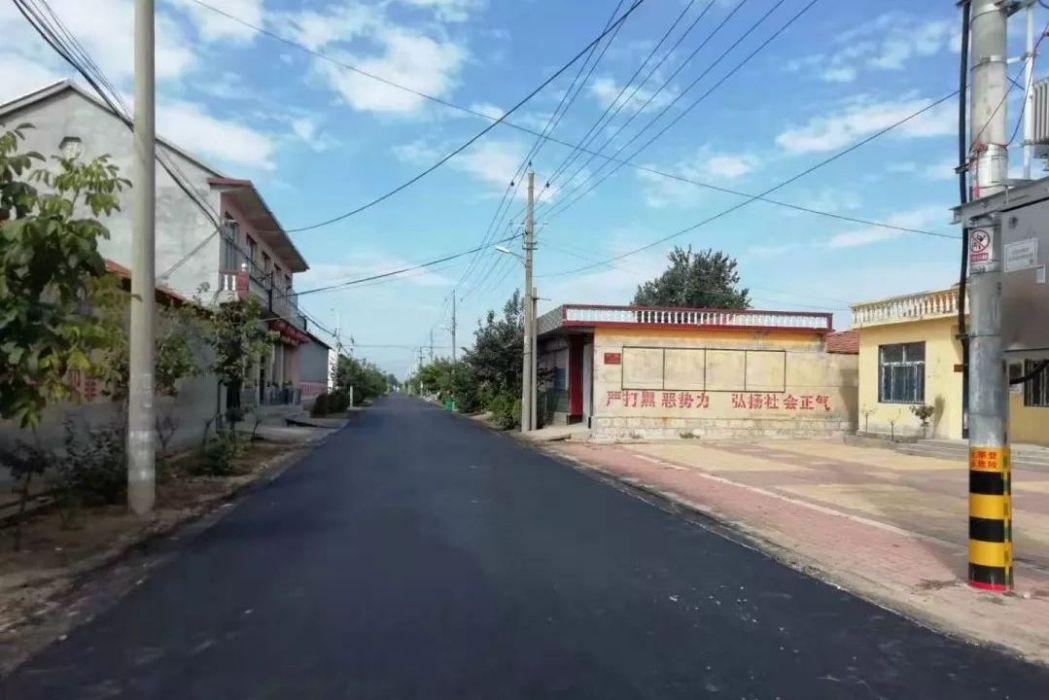 孫前村 孫前村