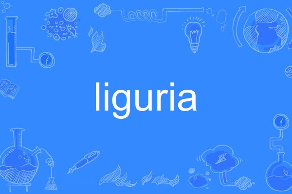 liguria liguria