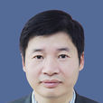 李曉峰(湖南省郴州市永興縣人民政府副縣長) 李曉峰(湖南省郴州市永興縣人民政府副縣長)