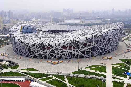北京奧林匹克體育中心區