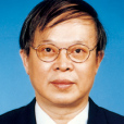 姚振興(中國科學院院士、地球物理學家)