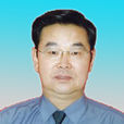 朱海(張掖市人大民僑教科文衛工委主任) 朱海(張掖市人大民僑教科文衛工委主任)