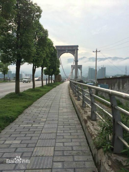 紅旗大橋(湖北恩施橋樑) 紅旗大橋(湖北恩施橋樑)